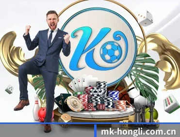 MK红利 APP